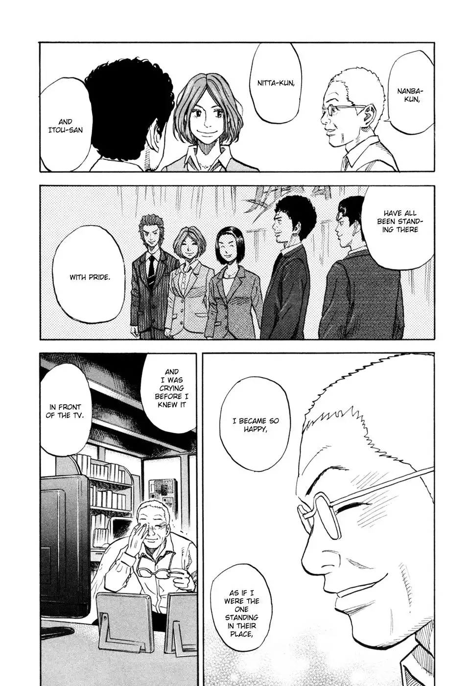 Uchuu Kyoudai Chapter 73 13